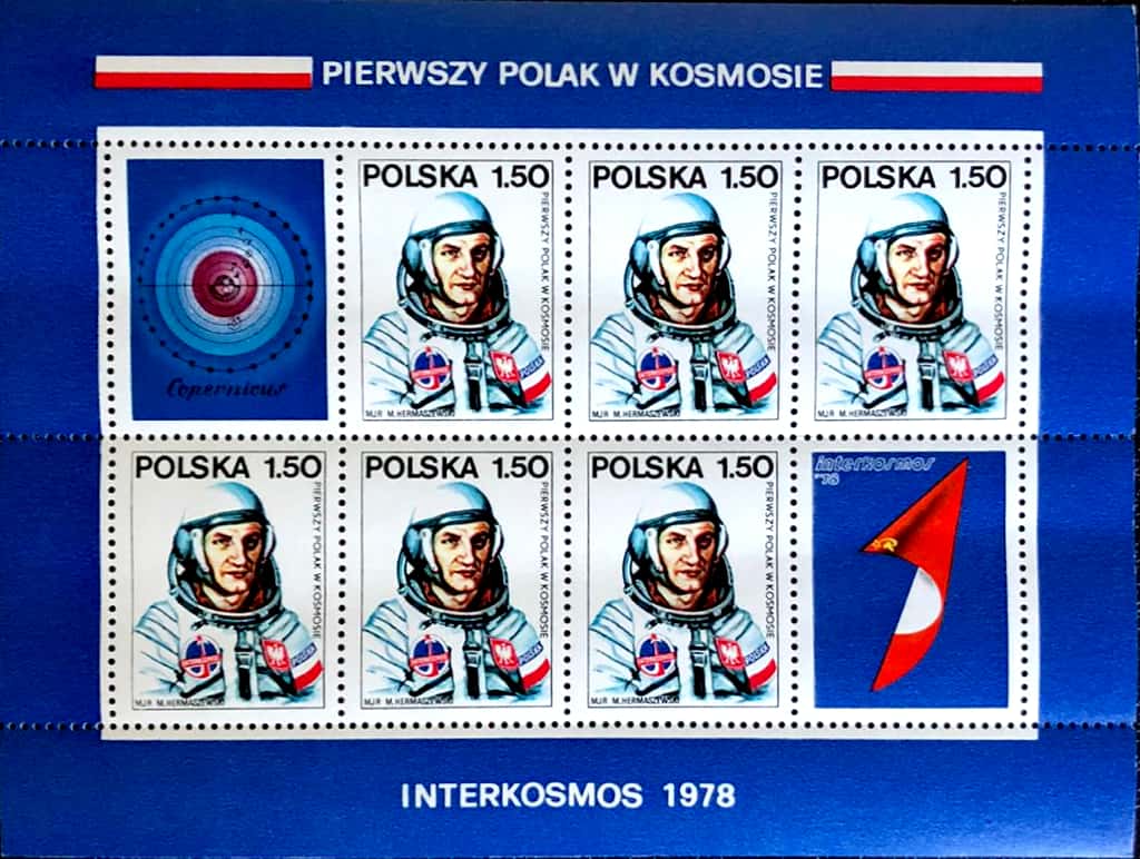 1978 souvenir sheet featuring Miroslaw Hermaszewski from the Foundation collection